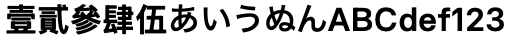 PingFang MO Semibold