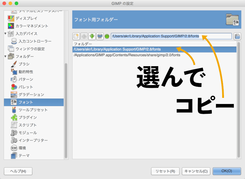 雑記帳080 狼どもの熱き砂漠