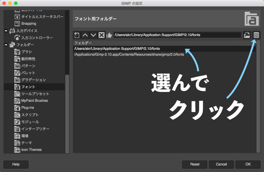 雑記帳080 狼どもの熱き砂漠