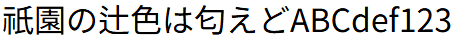 Noto Sans JP