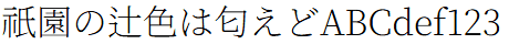 Noto Serif JP ExtraLight